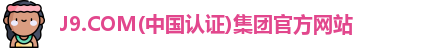 J9.COM